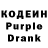 Codein Purple Drank Sin B
