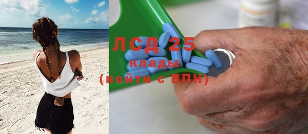 прущая мука Семилуки