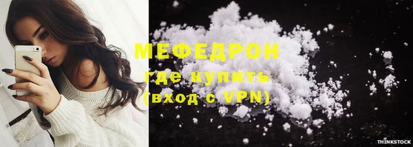 гидропоника Волосово