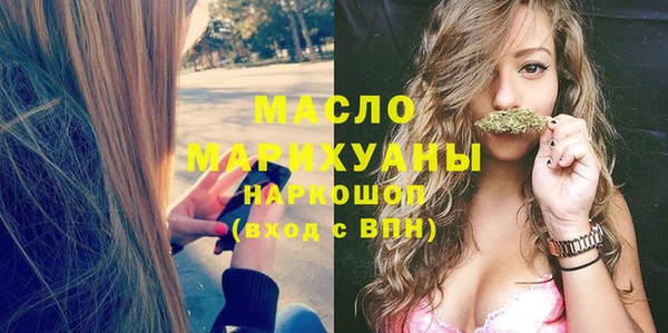 гидропоника Волосово