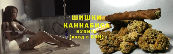 мефедрон VHQ Семёнов