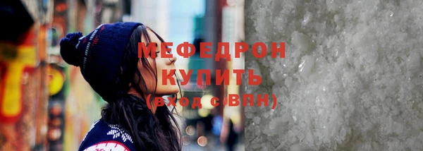гидропоника Волосово