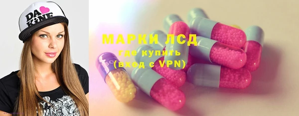 мефедрон мука Володарск