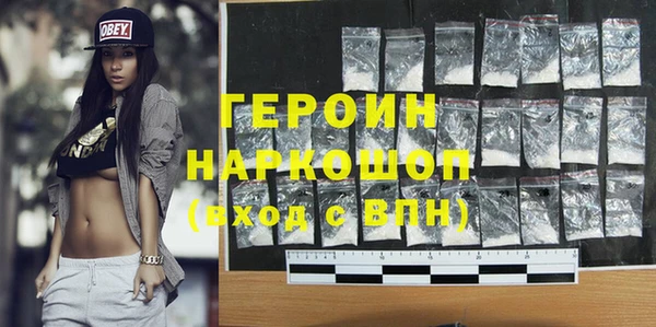гидропоника Волосово