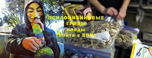гидропоника Волосово