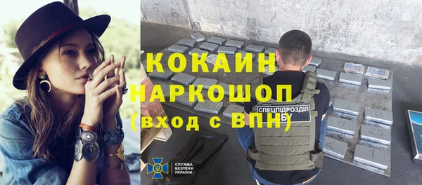 гидропоника Волосово