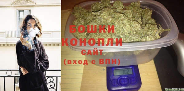 гидропоника Волосово
