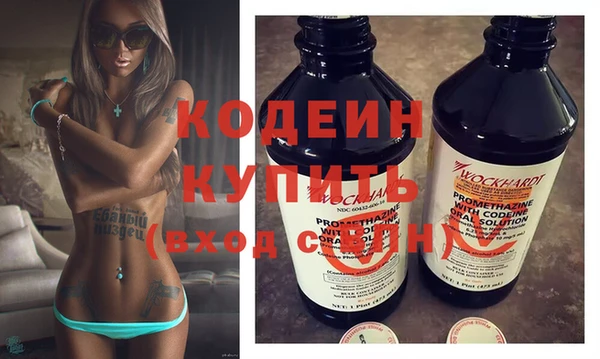 гидропоника Волосово