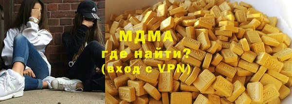 шишки Семикаракорск