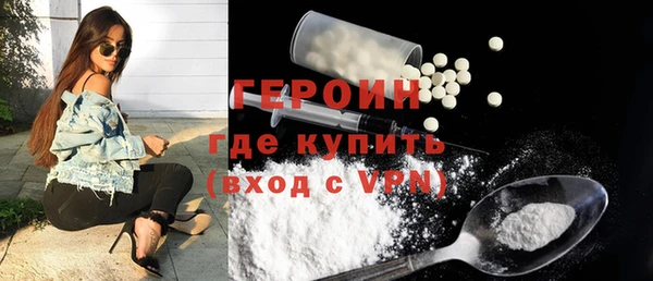 мефедрон мука Володарск