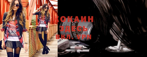 гидропоника Волосово