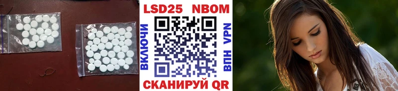 ЛСД экстази ecstasy  Вытегра 